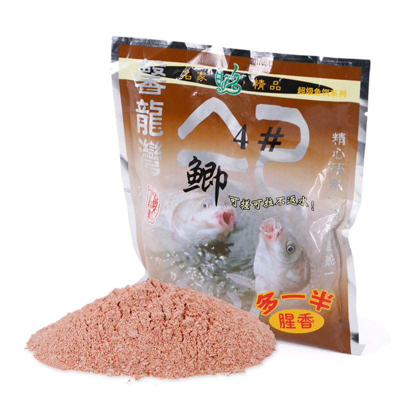 化氏饵料4号6号鲫浓腥腥香型大鲫鱼野钓湖库黑坑经典套餐