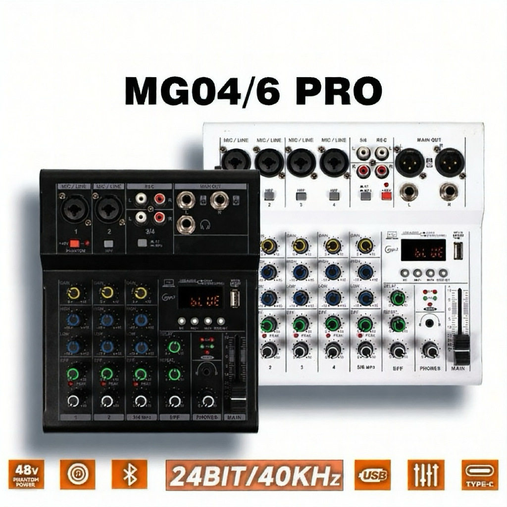 MG04 PRO/MG06 PRO 蓝牙小型4/6通道调音台TYPE-C