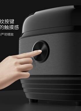 Zemkon345L大容量智能电饭煲
