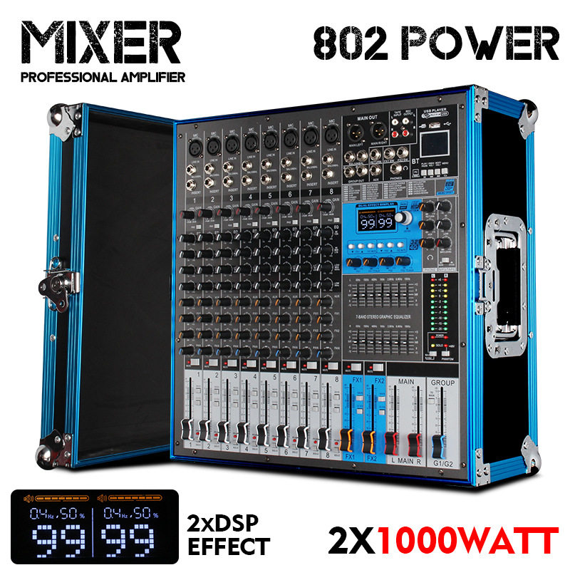 带效果器802 POWER 1000W2xDSP便携专业航空箱带功放调音台