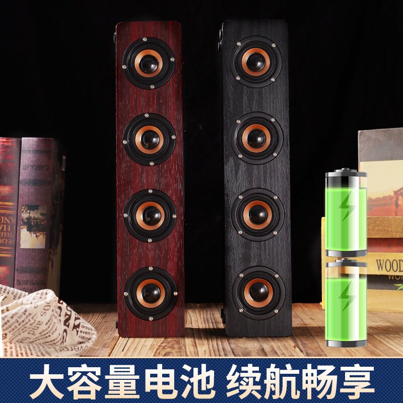 w8木质k歌无线蓝牙音箱家居电脑手机电视插卡音响厂家话筒