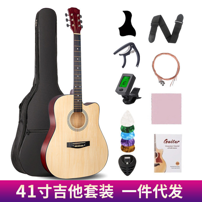 41寸民谣吉他亚马逊新手学生初学者缺角哑光亮光椴木吉它