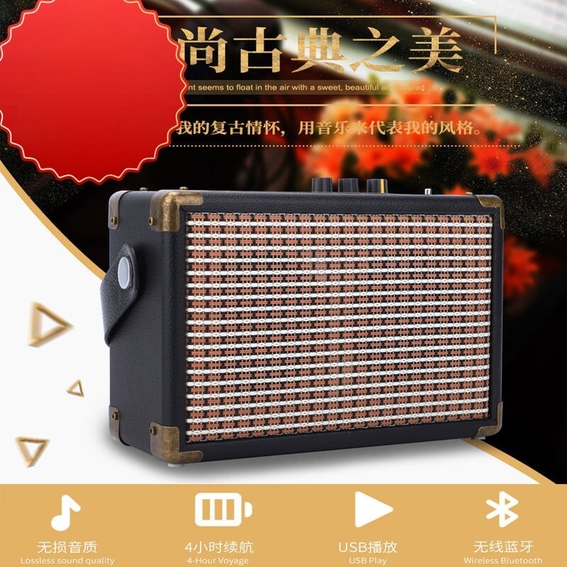 便携式手提木纹蓝牙音箱无线户外重低音U盘插卡广场充电音响收音