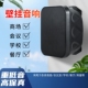 60W壁挂音箱 式 高保真商铺学校会议用壁挂音响 款 多 源头工厂 40W