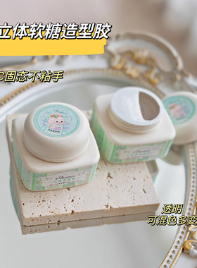 Risamoo中国造型胶PVC雕花泥