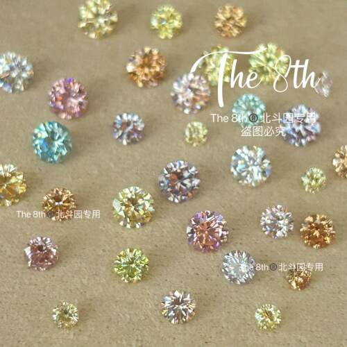 中国八心八箭小锆石透底尖底圆钻
