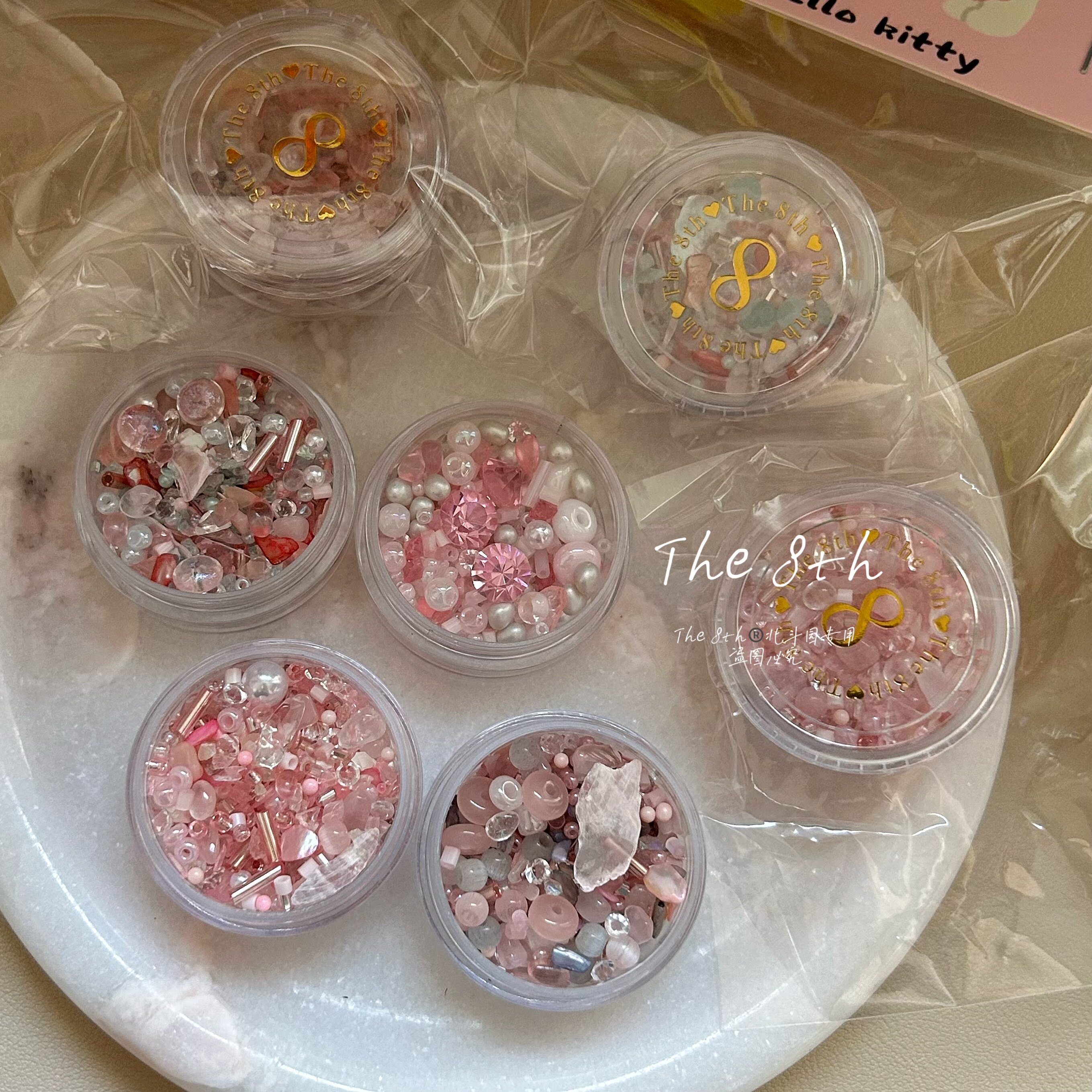 The 8th美甲饰品粉色钻米珠珍珠透明水晶碎石不规则美甲素材