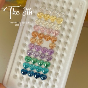 The 8th锆石烟花切透底肥爱心6x7mm超闪尖底彩色美甲钻diy手工