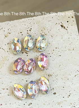 小八精选鸽子蛋大椭圆10x14mm超闪炫彩美甲钻尖底指甲樱花粉镀膜