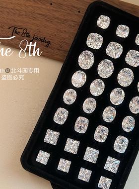 The 8th高碳钻锆石透底尖底异形美甲钻超闪冰糖椭圆爱心正方W35-1