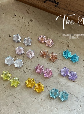 The 8th锆石彩色雪花透底尖底钻爆闪圣诞新年美甲钻