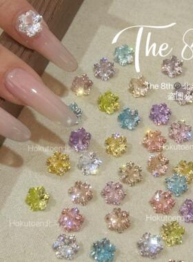 The 8th高碳钻锆石超闪彩色8mm大雪花梅花钻球美甲钻W35-26