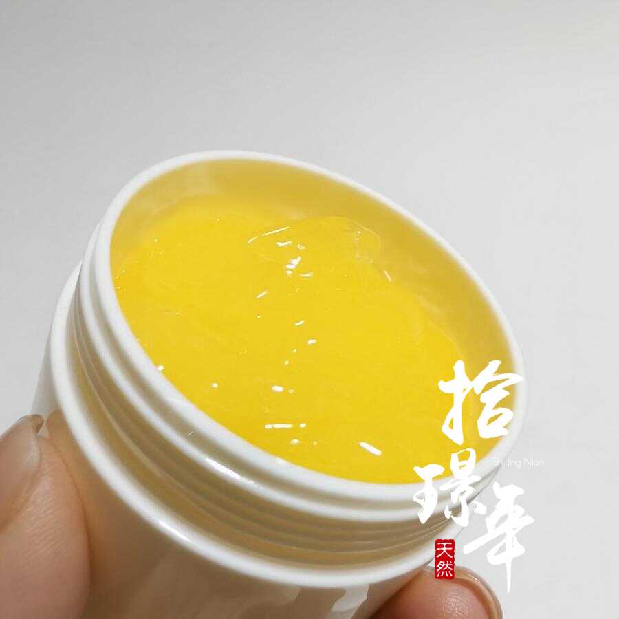 水油同补「拾璟年」舒润去黄气泡面膜  去黄提亮改善暗沉粗糙30g