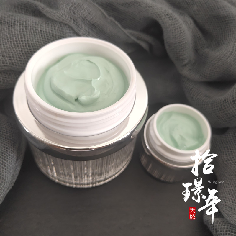 认知的崩塌！比某芝好用「拾璟年」水感妆前乳/隔离spf30+++修颜