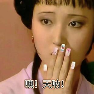 特！薅羊毛「拾璟年」油橄榄水油敷面膜贴 水油同补滋润舒缓敏感