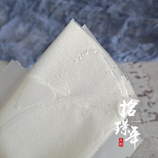 一片江湖急救「拾璟年」安肌面膜 激素痘痘泛红屏障修复满5片包邮