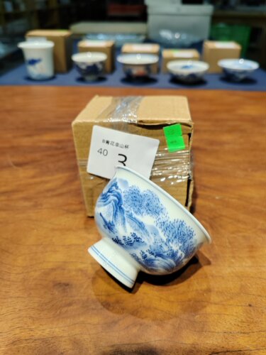 日本幸山窑青花山水高足杯