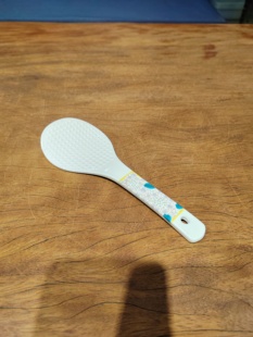 B九谷烧青郊 饭铲19.5厘米NO.F003 紫阳花