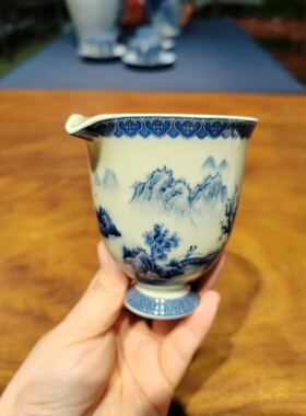 B幸山窑 青花 山水风景公道杯 9*9厘米 容量180ML  No.X017