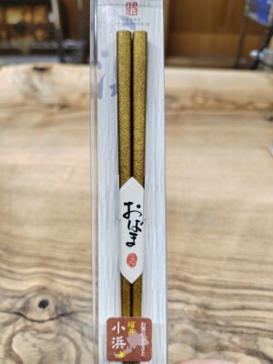 B日本若狭涂/实木大漆/手工防滑木筷子一双/太阁系列/23cm