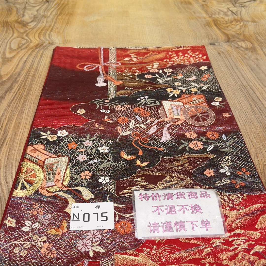 75,餐饮具,咖啡套具,淘宝优惠券,粉丝福利购,淘宝优惠卷