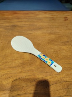 B九谷烧青郊 饭铲19.5厘米NO.F004 向日葵