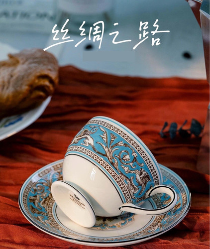 威基伍德丝绸之路黑宝瓶骨瓷杯