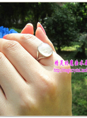 天然月光石戒指925纯银暮光之城