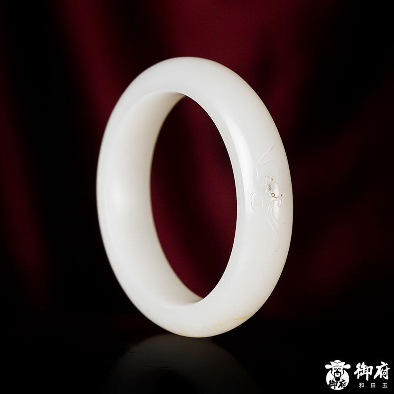 【御府】新疆和田玉黄皮白玉籽玉手镯 福到眼前 内径57mm 78.3克