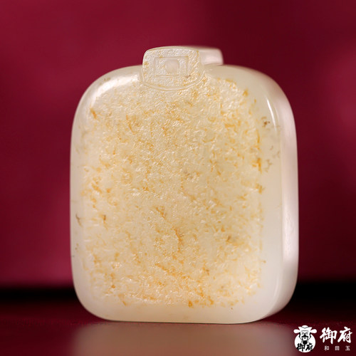 17.1克洒金皮新疆和田玉