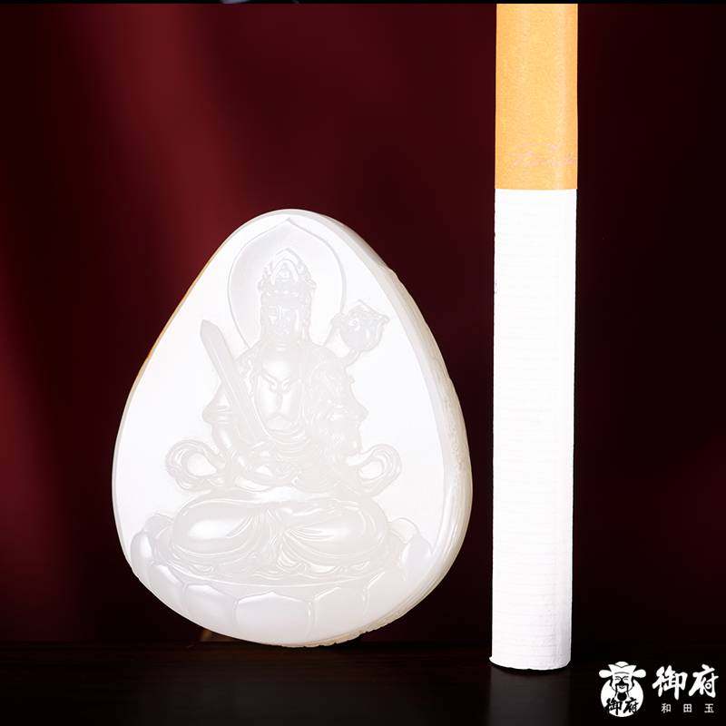 新疆和田玉黄皮白玉籽玉 玉牌 虚空藏菩萨 33克