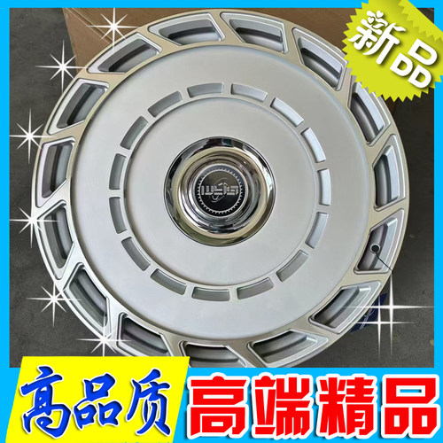 21 22寸适用问界M5 M7 M9 M5蔚来et5 理想one银色万吨锻造轮毂