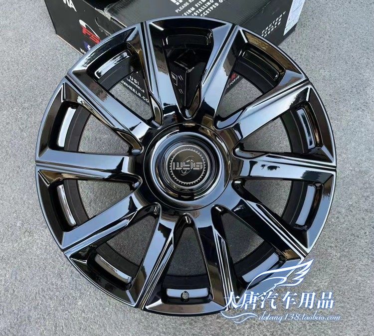 22寸适用凯迪拉克ESCALADE凯雷德轮毂 黑色银色改装轮毂6*139.7