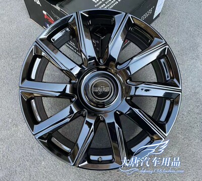 22寸适用凯迪拉克ESCALADE凯雷德轮毂 黑色银色改装轮毂6*139.7