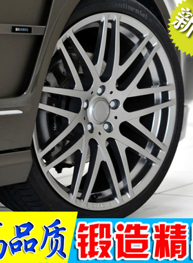 20 22寸适用BRABUS巴博斯G55 G500 G63 GL ML GLE GLS R锻造轮毂
