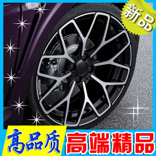 fortwo新能源orfour改装 smart 轮毂 17寸适用于奔驰巴博斯