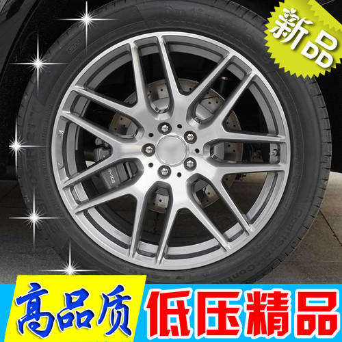 20 21寸适用奔驰GLE450 GLE400 ML320 ML350 GL GLS R级AMG轮毂