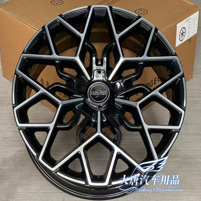 20寸21寸22寸适用于极氪9X极氪7X极氪001极氪007 009锻造改装轮毂