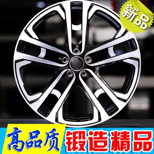 20 21寸适用于奥迪A7 A8L Q5 Q7 RS6 RS7 RS8 A6辉昂腾锻造轮毂