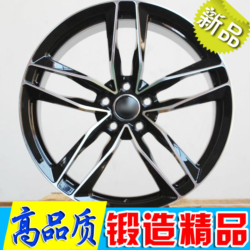 18 19 20寸适用于奥迪Q5 Q7 RS5 RS6 RS7 A8L A7 A6 A5锻造轮毂