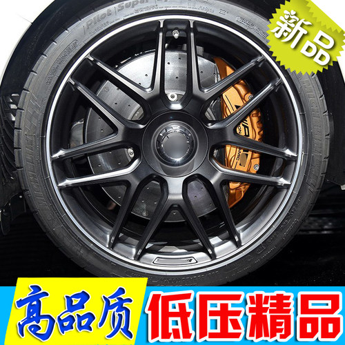 18 19 20寸适用奔驰C200C260 CLS300 E63 GLK S350 S400 S500轮毂