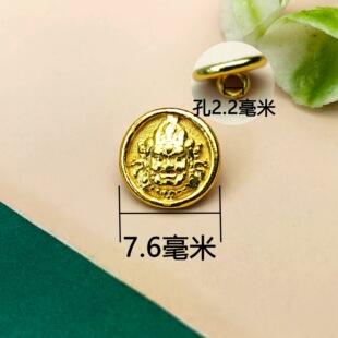 财神纽扣_通体S925纯银纽扣银镀金黄财神纽扣收尾扣DIY编绳配件