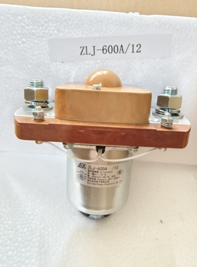 浙江东亚直流接触器ZLJ-50A100A200A400A600ADC12V24V36V48V