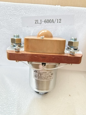 浙江东亚直流接触器ZLJ-50A100A200A400A600ADC12V24V36V48V