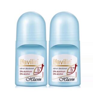 以色列进口lavilin腋下除臭膏去狐异臭味兰味莲非止汗香体膏50g*2