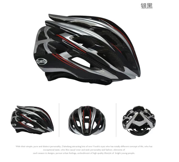 Casque cycliste - Ref 2247793 Image 3