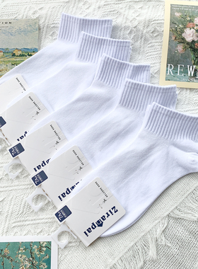 【5双】Y13-1白色半网眼运动纯棉女士短袜夏季女袜子新款透气吸汗