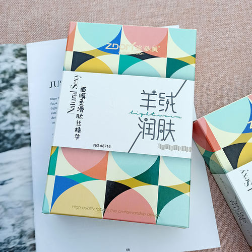 A8716.姿多美打底裤袜黑秋冬加绒丝袜一体连裤袜磨毛面膜光腿肤色