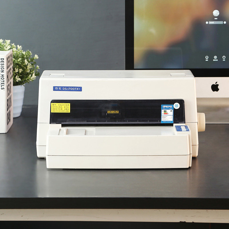 爱普生630k专用无线票据发票三联纸oki出货单得实映美针式打印机