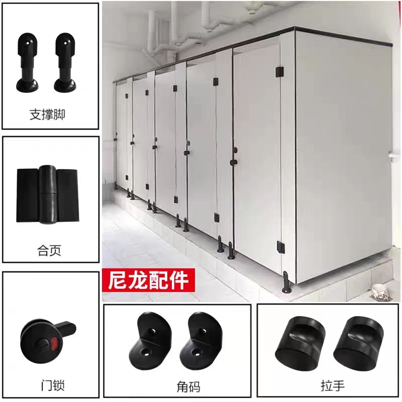 工厂直发卫生间隔断板卫浴隔断公共厕所隔断钢制隔断免费上门测量